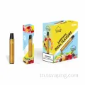 สวิตช์เปล่งแสงปากกา Vape Vape ที่ใช้แล้วทิ้ง 2400 พัฟ